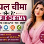 Deemple cheema