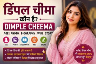Deemple cheema